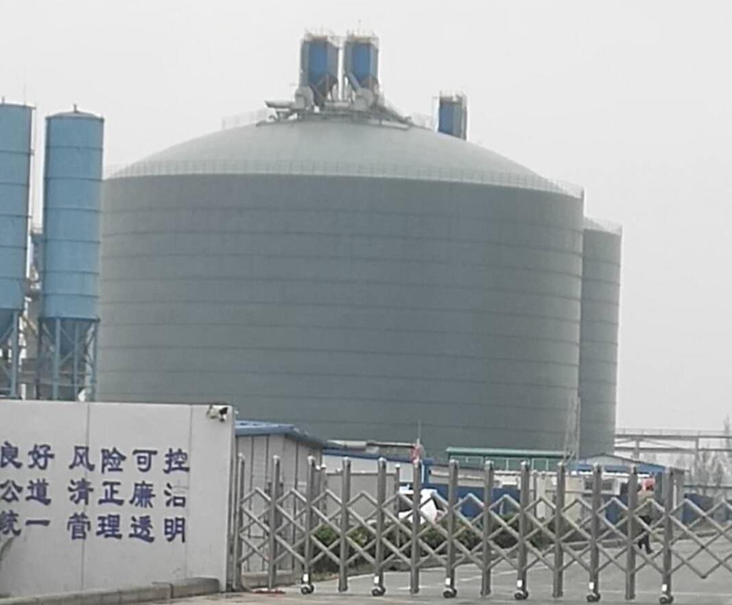 石林4万吨粉煤灰储存库